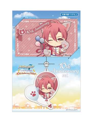 姊鹭香挂件&贴纸套装-十周年庆纪念