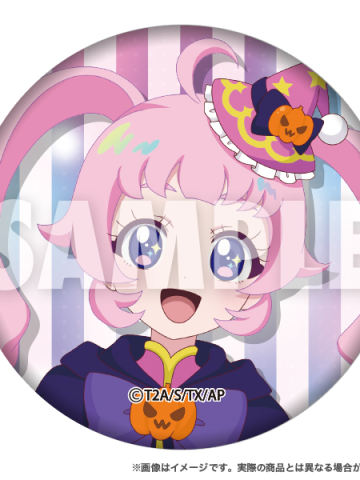 青空日丽-万圣交易闪吧唧B组