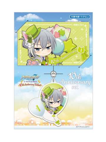 折笠千斗挂件&贴纸套装-十周年庆纪念
