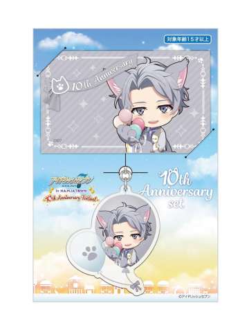 宇都木士郎挂件&贴纸套装-十周年庆纪念