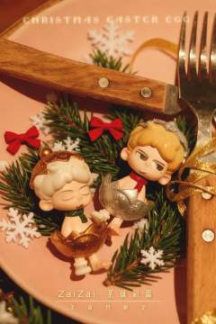 圣诞彩蛋-金蛋-资料图