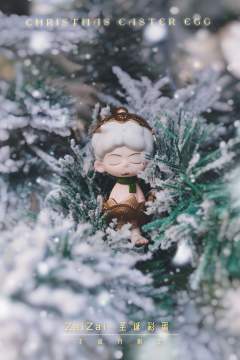 圣诞彩蛋-金蛋-资料图