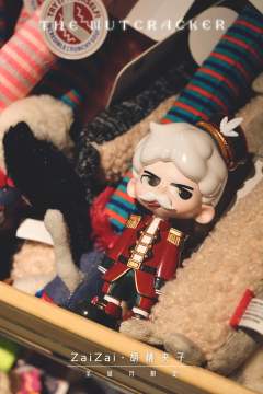 胡桃夹子-资料图