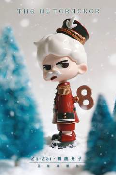 胡桃夹子-资料图