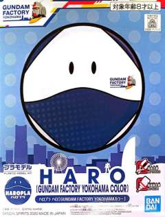 HAROPLA 哈罗 [GFY配色]-资料图