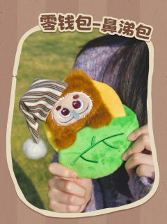 GISMOW零钱包-鼻涕包