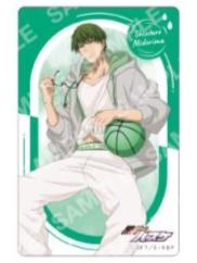 绿间真太郎透卡-JF2026雨后系列