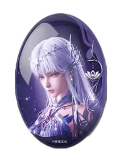 圣采儿转盘徽章-神印序列