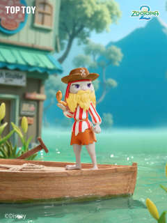 大隐藏-无畏舵主