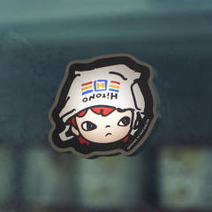 隐藏款-带你回家-资料图