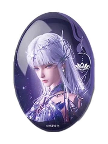 圣采儿转盘徽章-神印序列