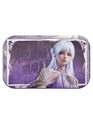 圣采儿徽章-光之晨曦系列