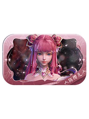 陈樱儿徽章-辉耀联盟系列