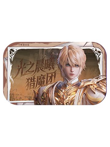 龙皓晨光之晨曦吧唧-神印序列盲盒