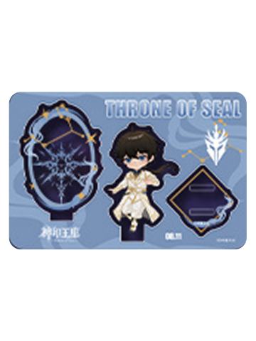 龙皓晨Q版小立牌-光之晨曦系列