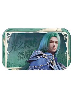 林鑫徽章-光之晨曦系列