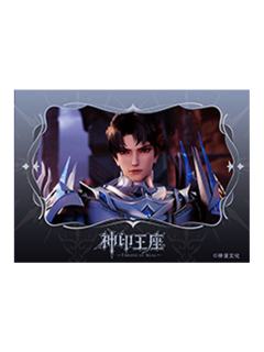 韩羽拍立得-辉耀联盟系列