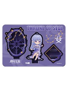 圣采儿Q版小立牌-光之晨曦系列