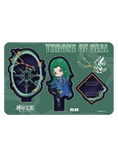 林鑫Q版小立牌-光之晨曦系列