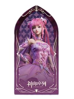 陈樱儿亚克力屏风-神印序列