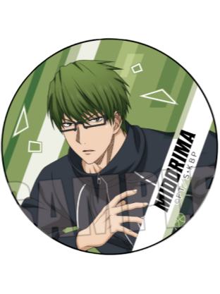 绿间真太郎徽章-A店跑酷系列