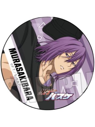 紫原敦徽章-A店跑酷系列