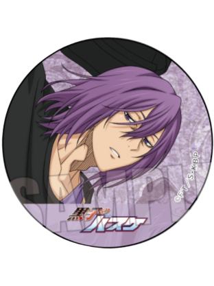 紫原敦闪徽章-A店跑酷系列