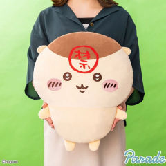 禁酒栗子馒头景品-资料图