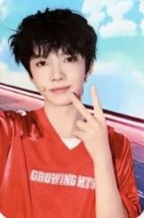 肆意少年见面会NFC小卡 奕然