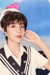 肆意少年见面会NFC小卡 子宸