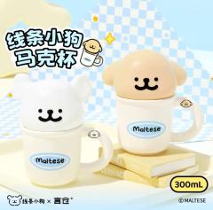 马克杯金毛-资料图