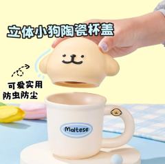 马克杯金毛-资料图