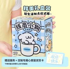 马克杯金毛-资料图