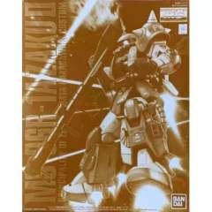 MG MS-06R-1A 高机动型扎古Ⅱ 中川雅哉专用机-资料图