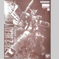 MG FA-78-2 重高达-资料图