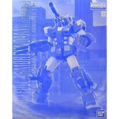 MG FA-78-1 全装甲高达蓝色机-资料图