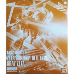 MG MSZ-006-3B Z高达3号机B型 黄狼-资料图