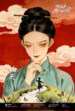 所有人都是破烂货-资料图