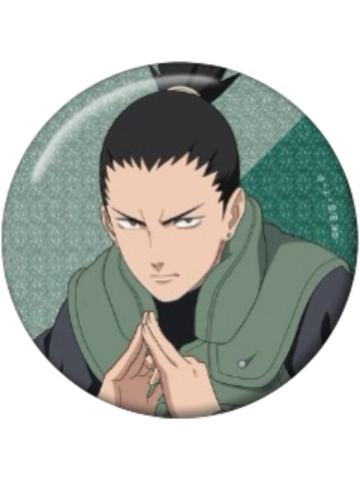 奈良鹿丸徽章-树上的战斗Ver.