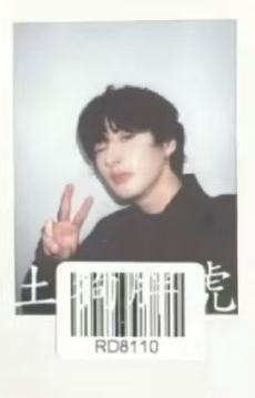 kms预售拍立得 安ver.2