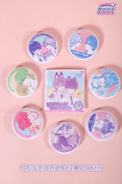 泷-维C奶盖系列-资料图