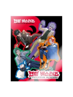 多人-AGF2025满赠特典贴纸套装