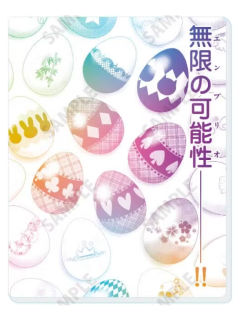 甜心蛋亚克力卡-A3圣诞系列