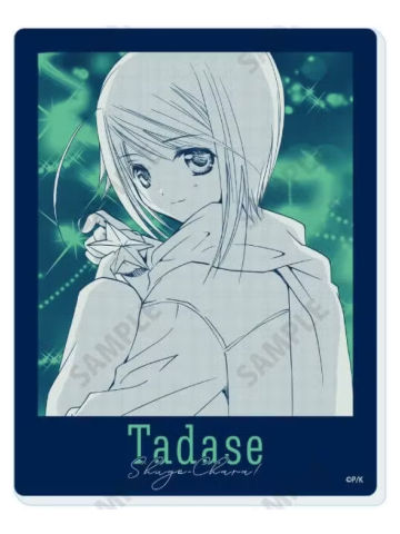 边里唯世亚克力卡-A3圣诞系列