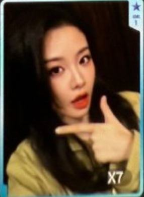 q音星光卡 一星故事收集卡 ver.F