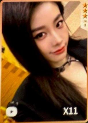 q音星光卡 三星专属星光卡 ver.D