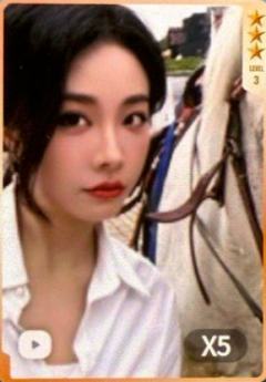 q音星光卡 三星专属星光卡 ver.F