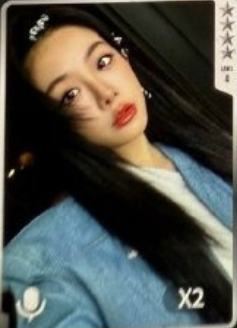 q音星光卡 四星手写告白卡 ver.C