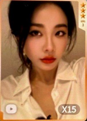 q音星光卡 三星专属星光卡 ver.A