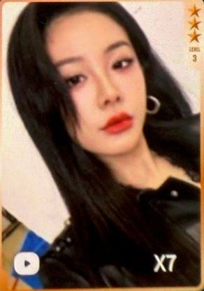 q音星光卡 三星专属星光卡 ver.B